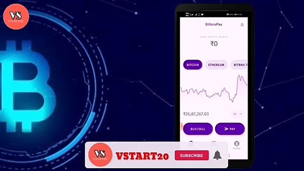 Make MONEY DEPOSIT from IMPS in bitbns pay app | बिटबन्स पे ऐप में आईएमपीएस से पैसा जमा करें।