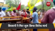 VIDEO: तीनों केंद्रीय कृषि कानूनों को रद्द करने की मांग को लेकर किसानों का व्यापक प्रदर्शन