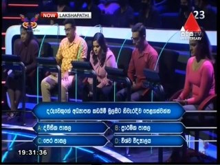Sirasa Lakshapathi 26-06-2021