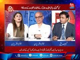 D Chowk With Muhammad Malick & Fereeha Idrees | 26 June 2021 | AbbTakk News | BC1V