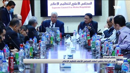 TeN | نشرة أخبار الخامسة مساءًا - السبت 26يونيو 2021