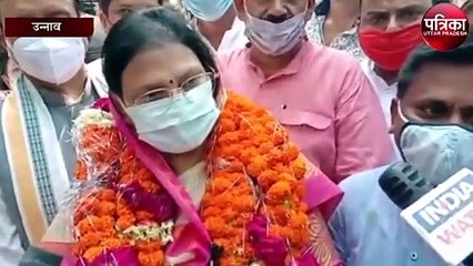 पार्टी के निर्देश पर कराया जिला पंचायत अध्यक्ष का नामांकन - शकुन सिंह