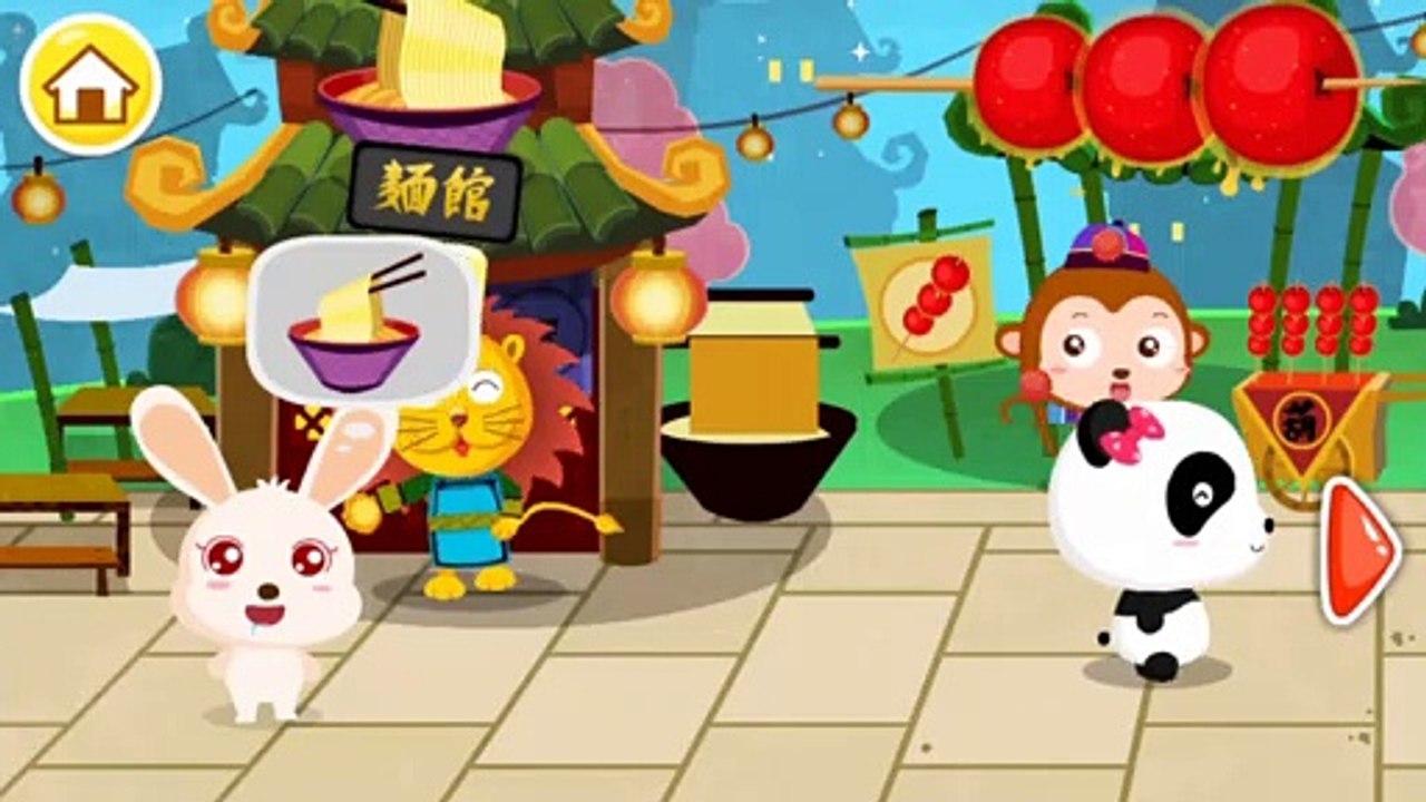 Chinese Recipies Panda Chef BabyBus Kids Games...