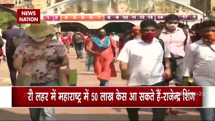 Covid19 : Delta Plus posing new threat in Maharashtra
