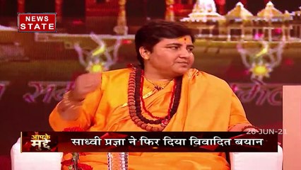 साध्वी प्रज्ञा ने फिर दिया विवादित बयान, मुंबई हमले में शहीद हेमंत करकरे के देशभक्ति पर उठाये सवाल