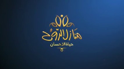 منزلة التقوى.. وسر الوصول لرضا الله جوائز ربانية رائعة للمتقين
