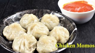 Momos Recipe | Easiest Chicken Momos recipe | Momos and red chutney | Chinese Momos recipe