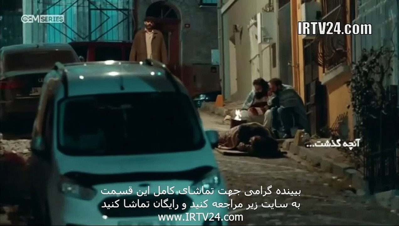 سریال گودال دوبله فارسی 372 | Godal - Duble - 372