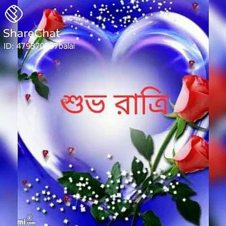 Bengali sad mone koro jodi sob chhere jete hoi