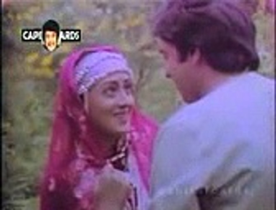 Meray Angna Mehndi Ka Boota.( Uploaded By Sadaqat Rauf Mirza Gujar Khan ) - YouTube