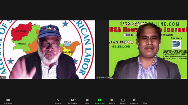 নিউইয়র্ক সিটির ডেমোক্র্যাটিক প্রাইমারী নির্বাচন ২০২১ এর সর্বশেষ ফলাফল প্রসঙ্গ।