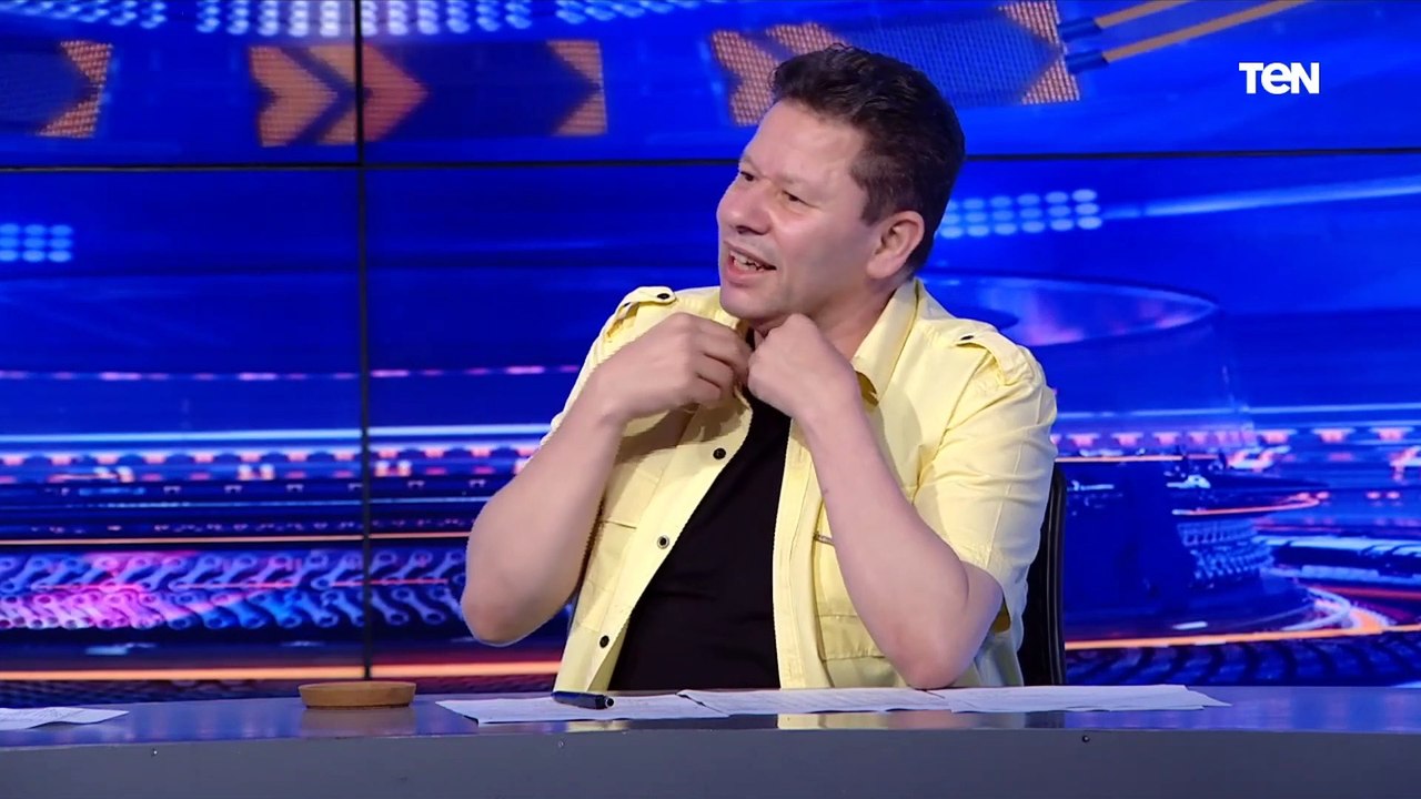 "أديني حظ موسيماني وارميني في البحر" وجهات النظر بين "رضا عبد العال" ومحللي البريمو بسبب موسيماني