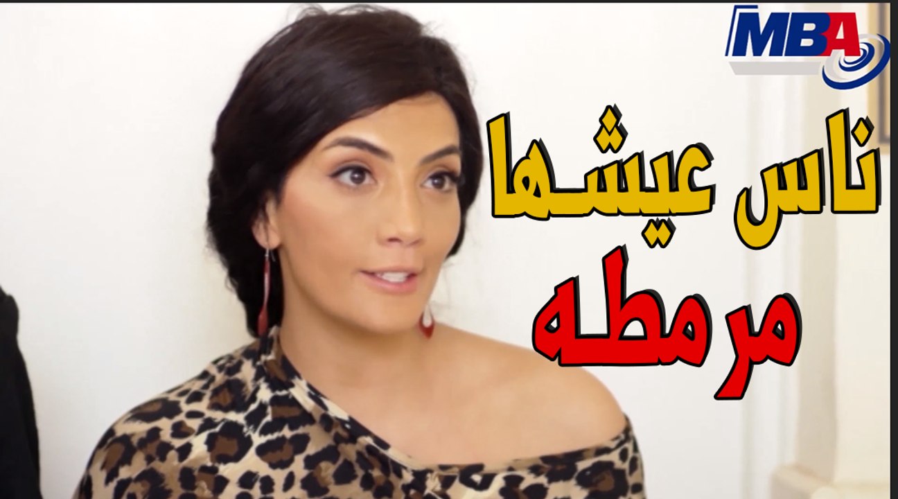 ناس لها غطا و ناس عيشها مرمطه حوريه فرغلي اتقبض...