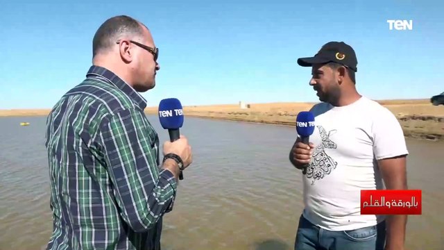 صدق او لا تصدق| مزرعة سمكية في الصحراء المصرية داخل منطقة المغرة
