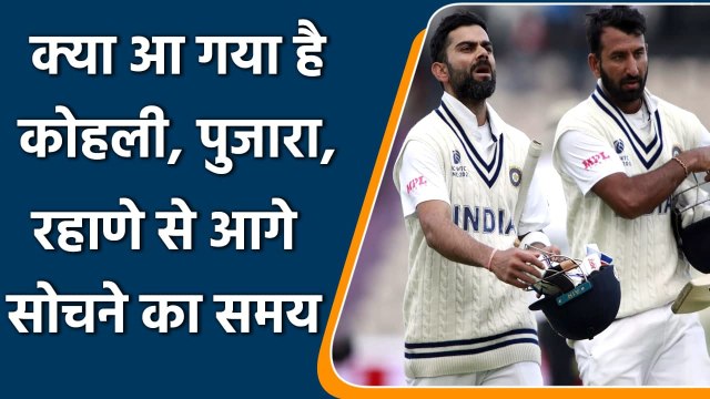 Indian Team Managment Started to look beyond Virat Kohli, Pujara and Ajinkya Rahane| वनइंडिया हिंदी
