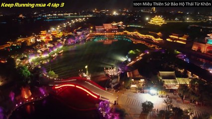 Thái Từ Khôn | Các màn suy luận đặc sắc trong show "Keep Running"