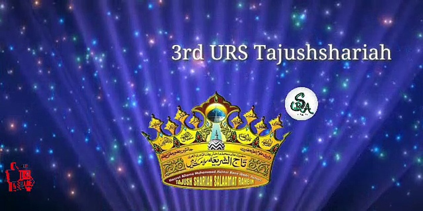 #DHHOM YE URS E TAJUSHSHARIAH KI HAI #NAAT