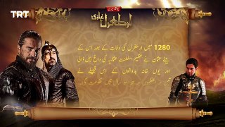 Ertugrul Ghazi Urdu  Episode 37 Season 4