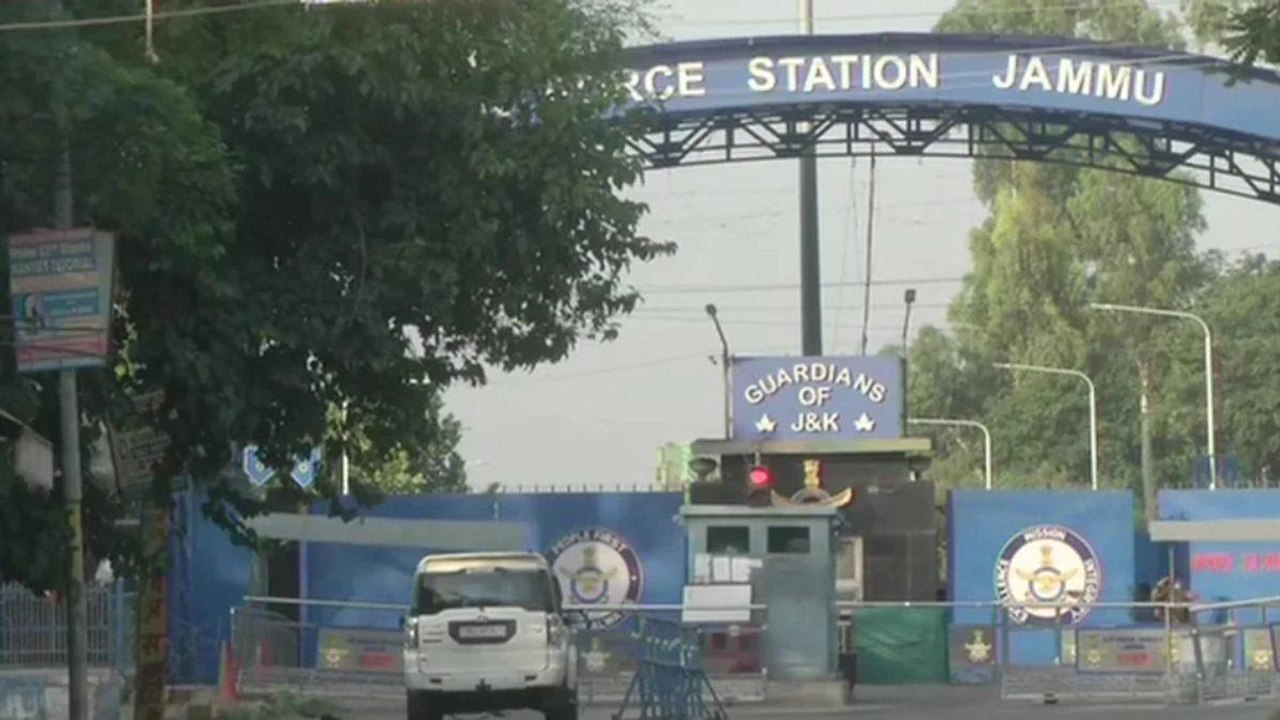 Explosion near Jammu airport, investigation going on