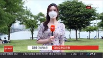 [날씨] 휴일 구름 많고 곳곳 소나기…강한 자외선