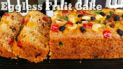 फ्रुट केक/Fruit Cake Recipe/ how to make fruit cake