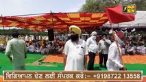 ਮੋਦੀ ਸਰਕਾਰ ਖਿਲਾਫ ਕਿਸਾਨਾਂ ਦਾ ਸ਼ਕਤੀ ਪ੍ਰਦਰਸ਼ਨ Farmers March to governor house | The Punjab TV