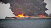 Fire on 16 ships in Hong Kong, no loss of life reported