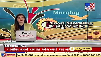 Woman files complaint against in-laws for harassment, Banaskantha _ TV9News