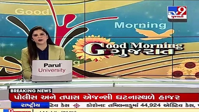 Rajkot police nabs 2 for selling stolen cars, 8 cars seized _ TV9News