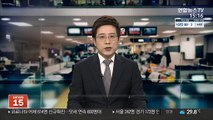 전국민? 하위 80%?…고위당정서 재난지원금 대상 논의