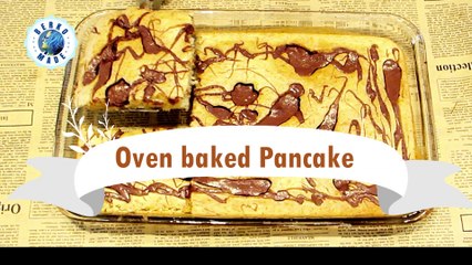 Oven baked pancake