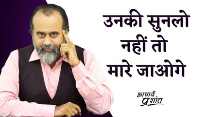 उनकी सुन लो नहीं तो मारे जाओगे #shorts