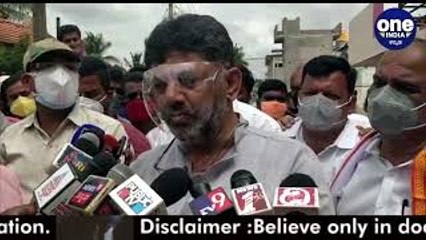 DKS ಬಿಜೆಪಿಯವರಿಗೆ ಕುರ್ಚಿ ಮುಖ್ಯ , ಜನ ಅಲ್ಲಾ! | Oneindia Kannada