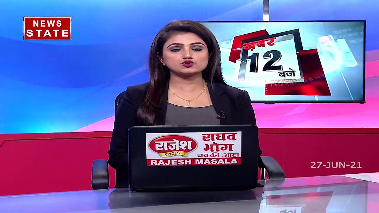 उन्नाव में बुजुर्ग के पिटाई का वीडियो वायरल, पिटाई से बुजुर्ग की मौत की आशंका