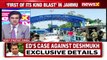 Twin Blasts Rock Jammu Air Force Base NIA, NSA Investigation Underway NewsX