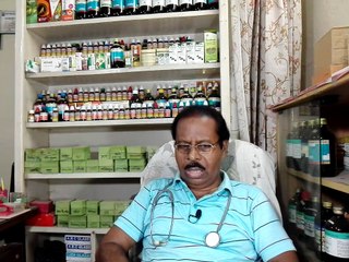 বাত রোগের হোমিওপ্যাথিক ঔষধ