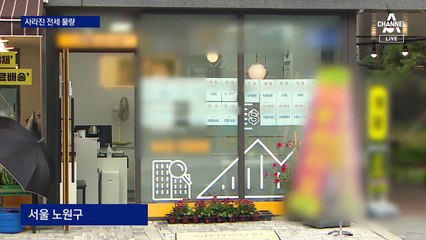 임대차법 시행 1년…아파트 평균 전셋값 19% 상승