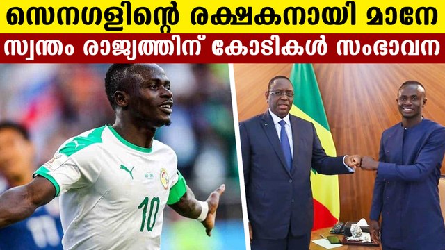 Footballer sadio mane helps his country senegal