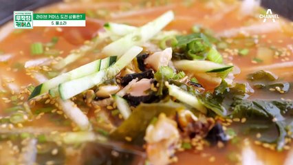 오독오독 이것은 전복인가 소라인가?