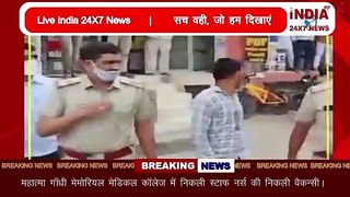 Crime News Episode-9 हरियाणा में सेक्स रैकेट का पुलिस ने किया भंडाफोड़, 2 महिलाओं सहित 7 युवक गिरफ्तार, देखें वायरल वीडियो