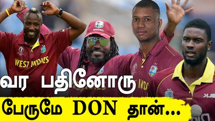 T20 Cricketல் மீண்டும் மிரட்டும் West Indies சிக்கிய South Africa