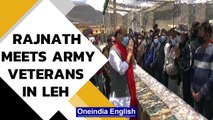 Rajnath Singh met and interacted with Army veterans in Leh| Ladakh| MM Naravane| Oneindia News