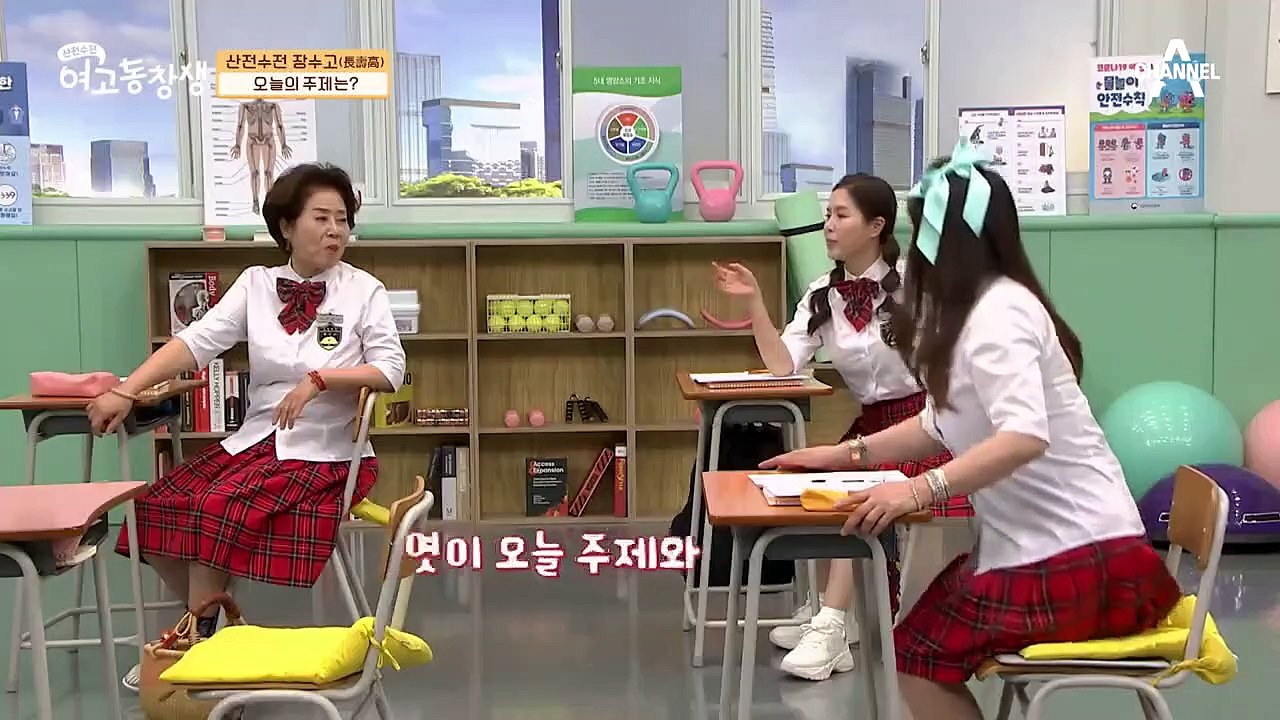 댄스 트로트 가수 하유비, 두 아이 출산 후 급격하게 나빠진 건강?!