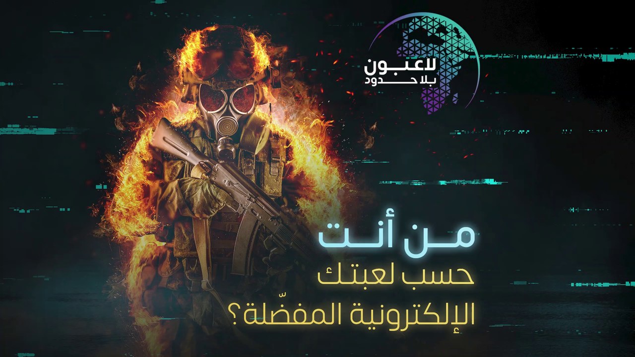 ماذا يعني أن تحبّ لعبة CS: GO? لا تفوّت مشاهدة مباريات النخبة في اليوم الأخير لها https://www.twitch.tv/gwbps_en