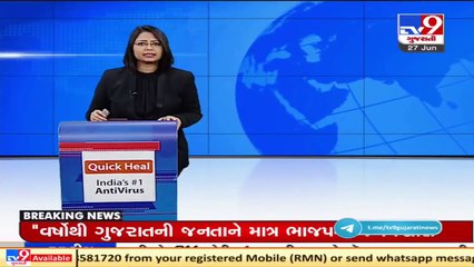 Monsoon 2021_ Parts of Aravalli witness rainfall after a short break _ TV9News