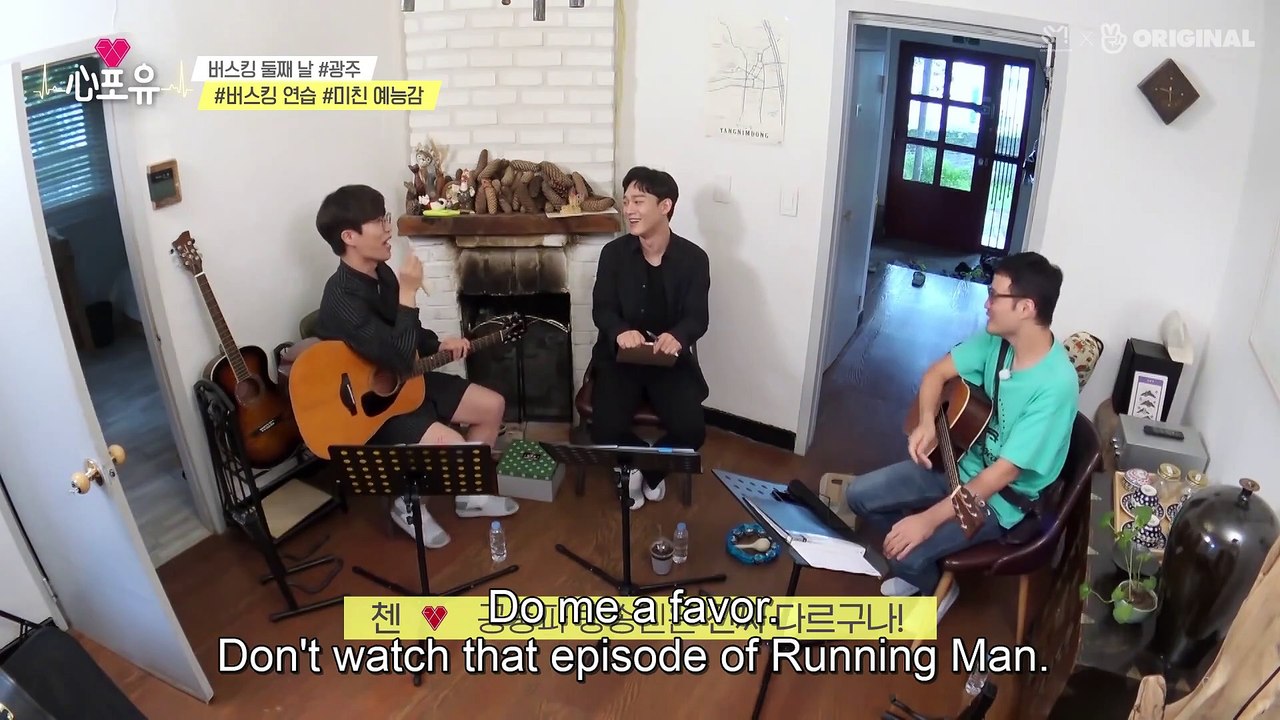 Chen4U - ep19 #Kwon Jungyeol again #Professional lover #Largest busking ever