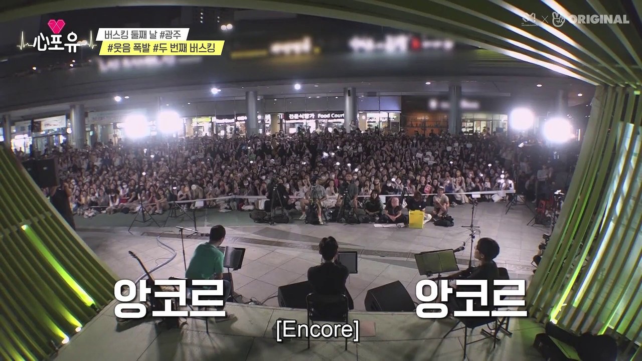 Chen4U - ep21 #Jongdae, a treat for your eardrums #Eye contact #Obsession alert #Touching