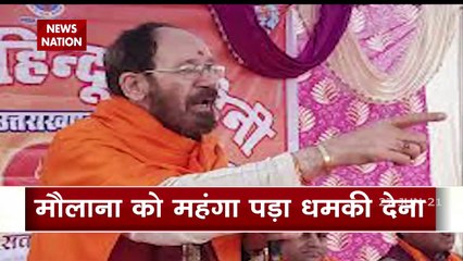 बरेली के मौलाना फैजान रजा को हिंदु धर्म गुरू के सर कलम पर इनाम का ऐलान करने पर हुआ गिरफ्तार