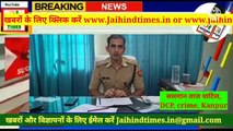 Kanpur: Crime branch arrested those demanding extortion of one crore