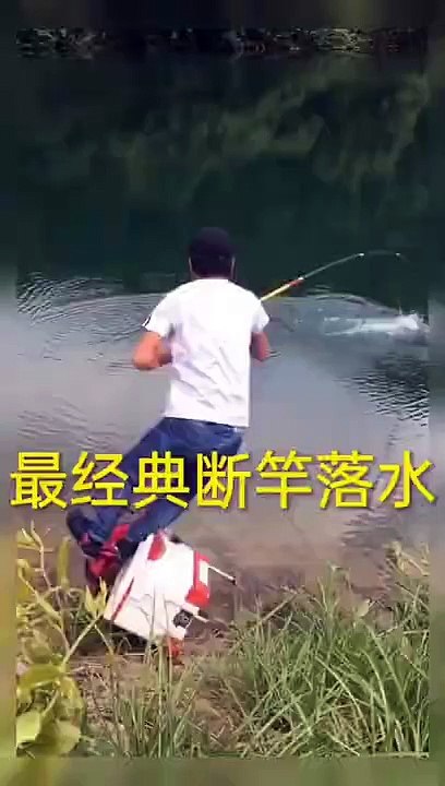 Best Fishing Video Amazing Fishing BigFishingTV Tik Tok China #shorts (4)